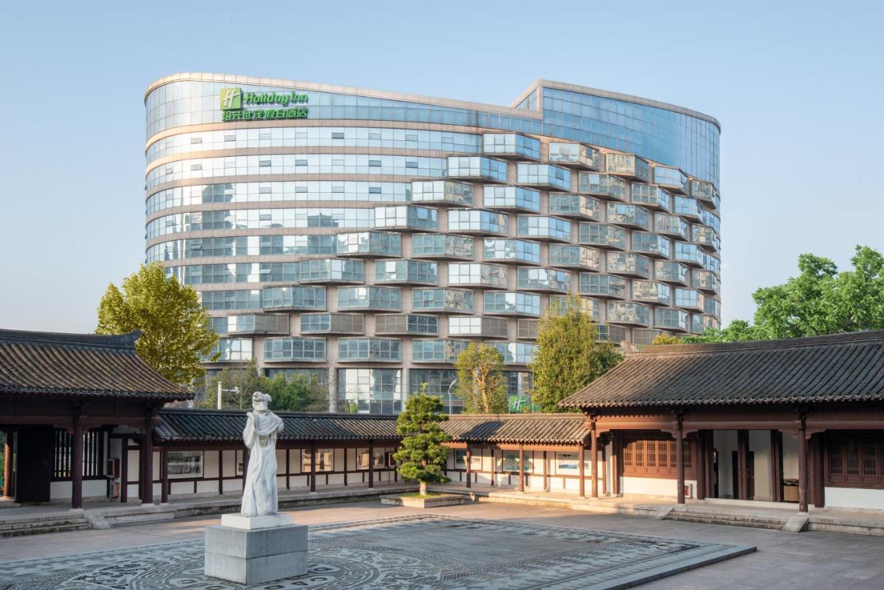 Holiday Inn Shaoxing, An Ihg Hotel Eksteriør billede