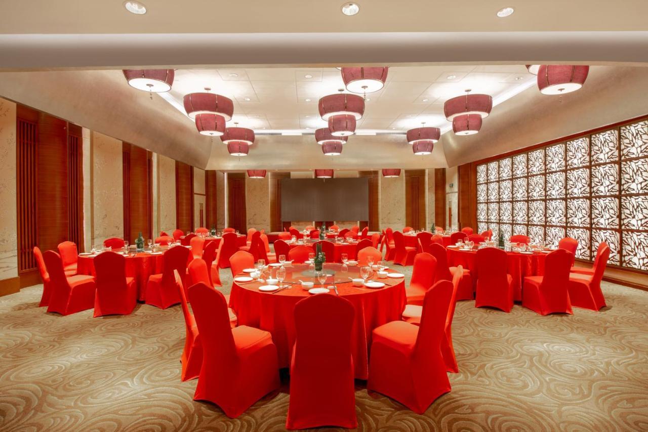 Holiday Inn Shaoxing, An Ihg Hotel Eksteriør billede
