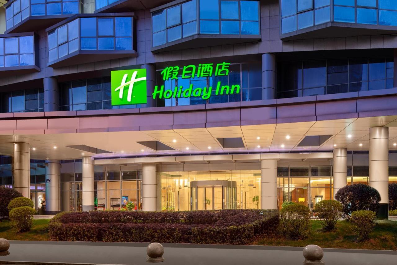 Holiday Inn Shaoxing, An Ihg Hotel Eksteriør billede