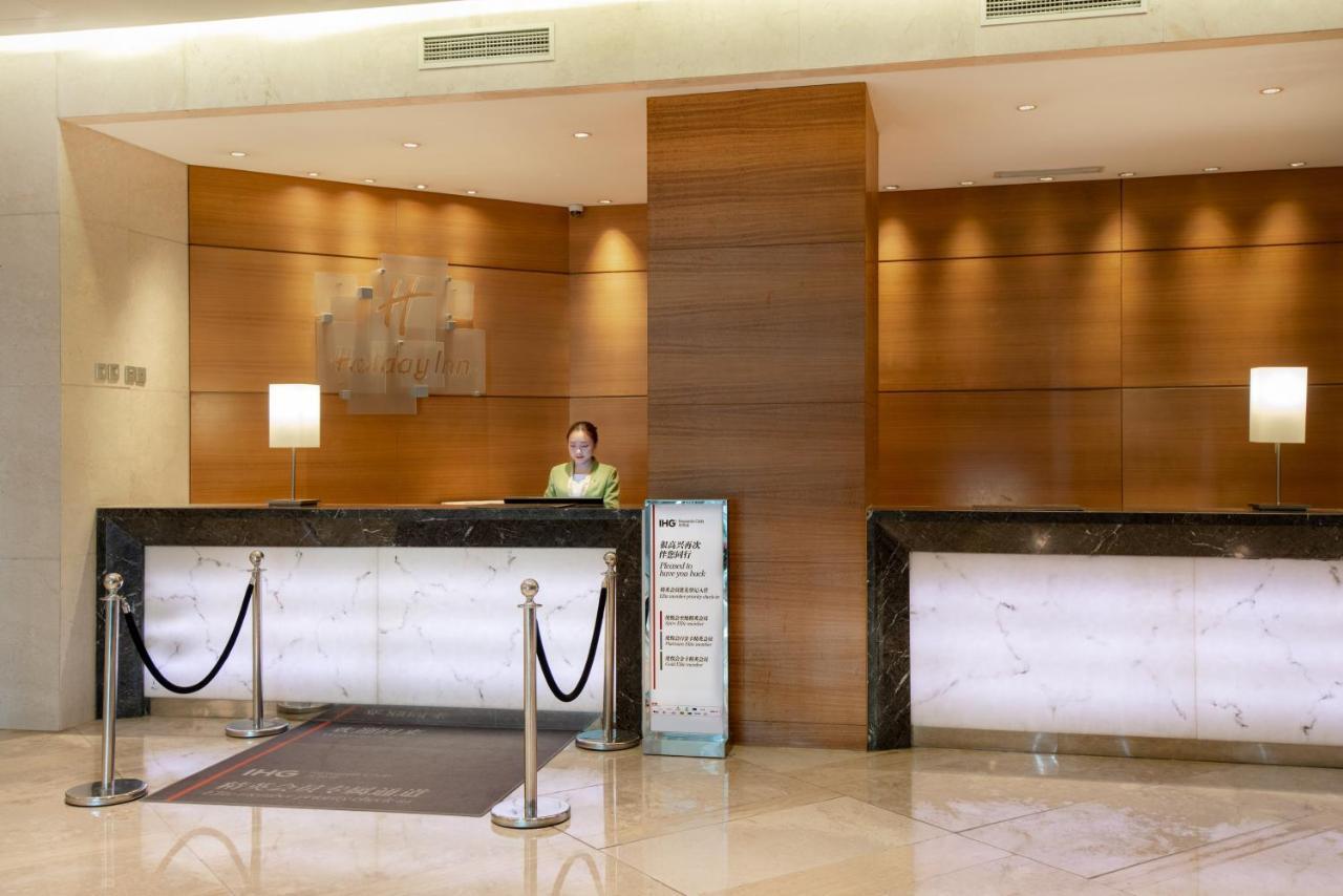Holiday Inn Shaoxing, An Ihg Hotel Eksteriør billede