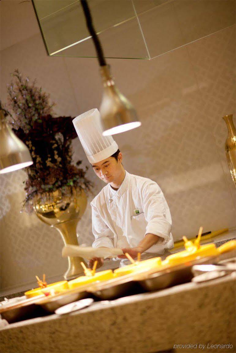 Holiday Inn Shaoxing, An Ihg Hotel Eksteriør billede
